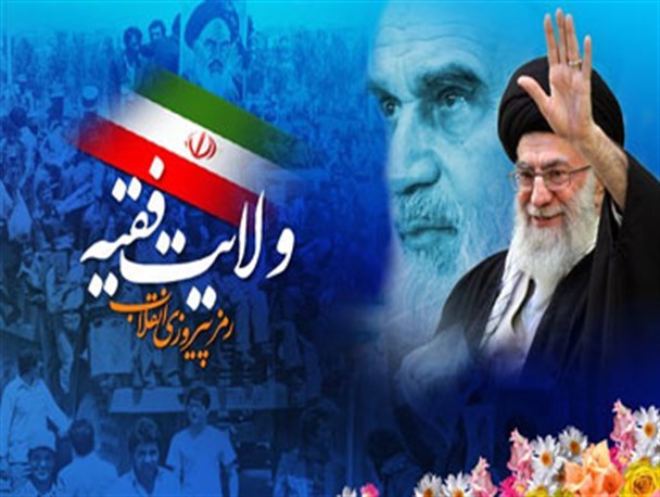 اشاعه اسلام سکولار با هدف حذف ولایت فقیه از نظام اسلامی