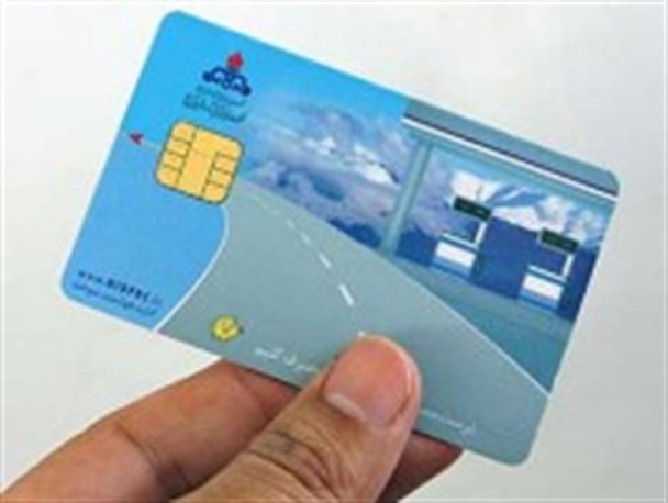 طرح کارت به کارت کردن بنزین با موافقت دولت