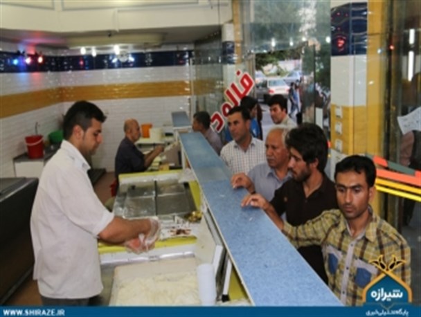 شناسنامه فالـــوده صادر شد+عکس