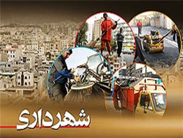 شهردار طبس انتخاب شد/ تغییر در اعضای شورای شهر طبس