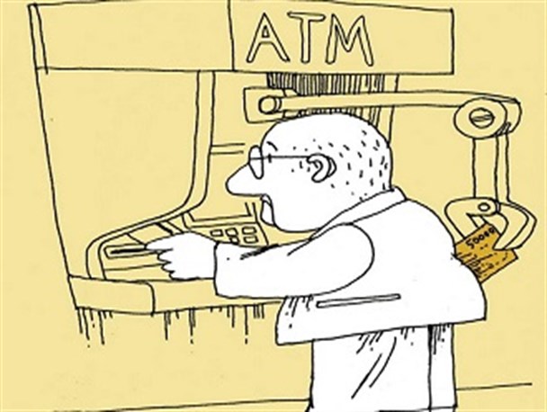 طنز/خدمات جدید بانکی