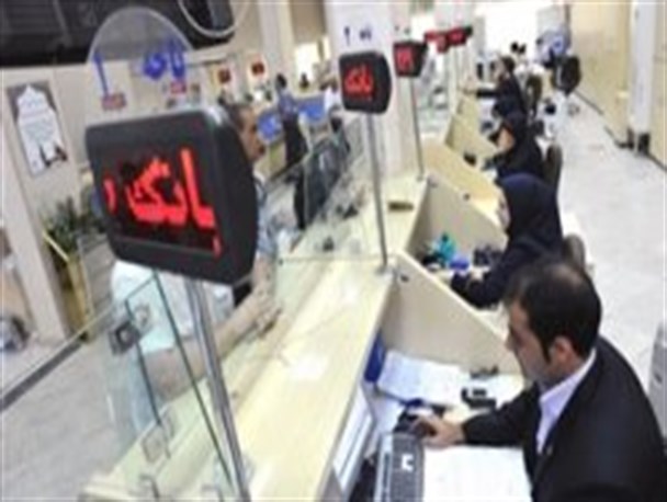 سیر صعودی تعطیلی بانک‌ها در قاین