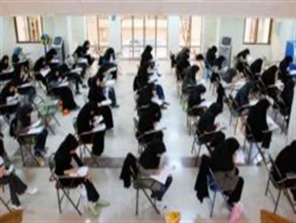 شرکت بیش از 10 هزار نفر از استان در کنکور سراسری