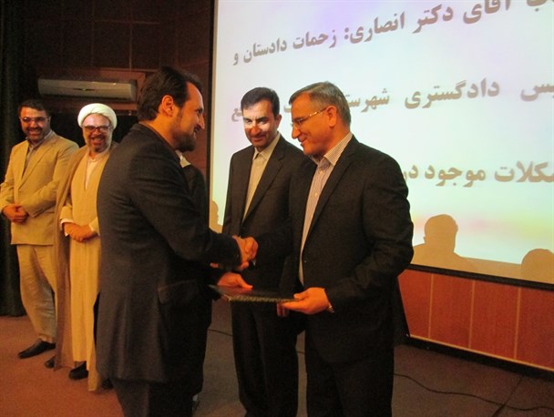 مراسم تودیع و معارفه دادستان عمومی شهرستان آبیک برگزار شد