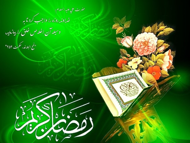 محافل انس با قرآن در بقاع متبرکه برگزار می‌شود