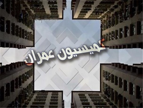 تکلیف پل ورودی فومن به زودی مشخص می شود