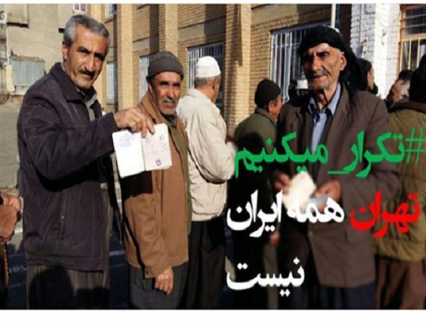 محمدرضا عارف رئیس نشد!!!