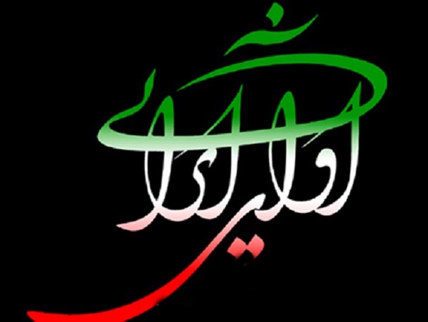 جشنواره استانی آوای ایرانی در دلیجان برگزار می شود
