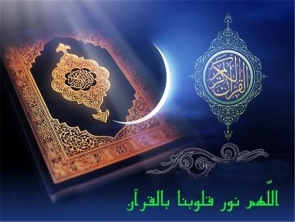 برگزاری محفل انسی با قرآن در یادبود پرستار خدوم سنندجی