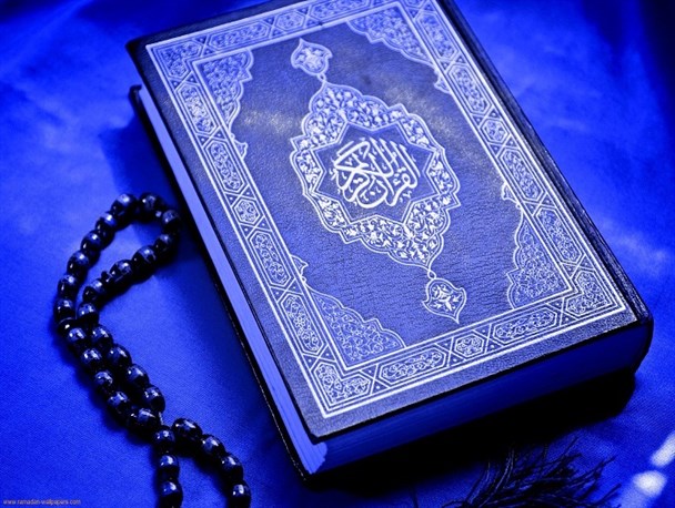 مراسم جزء خوانی قرآن کریم بمناسبت ماه مبارک رمضان در ملاثانی