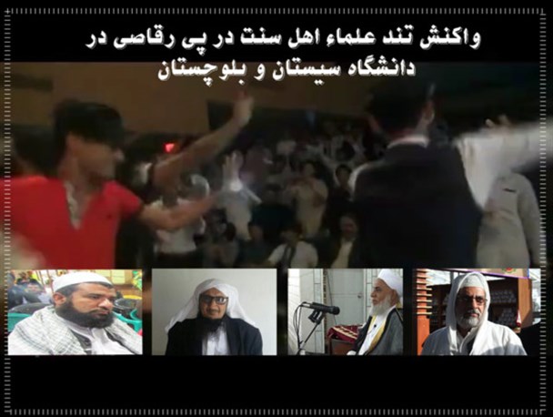 فقر فرهنگی مشکل اساسی دانشگاه هاست/موج سواری جریانات سیاسی، اجتماعی علت اصلی ابتذال در دانشگاه سیستان و بلوچستان/ چرا مسئولین دانشگاه ها مطابق فرمایشات رهبری عمل نمی کنند؟