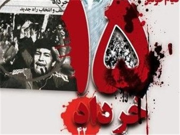 باید با هنجارشکنان در روز عزای عمومی قاطعانه برخود گردد