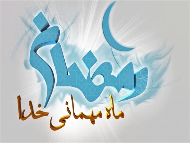 طرح گرافیکی فرازی از نیایش چهل و چهارم صحیفه سجادیه+دانلود