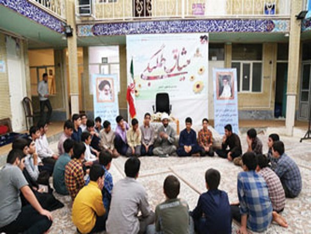 حضور بیش از ۱۳۰۰ طلبه در چهارمین دوره طرح میثاق طلبگی تفرش