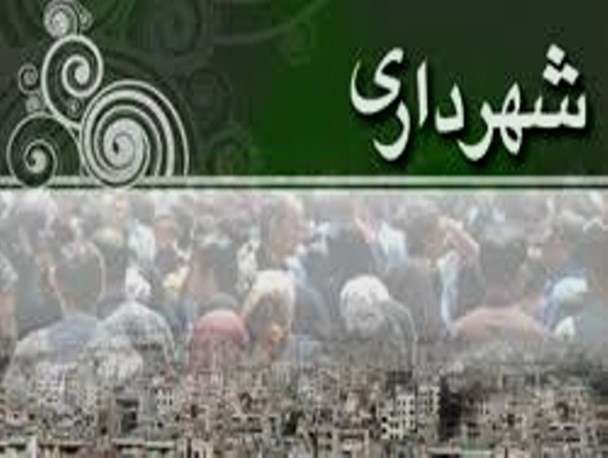 ساخت سه چرخه ویژه توان‌یابان جنوب تهران/توان‌یابان در بوستان آموزش ترافیک شهرری آموزش می‌بینند