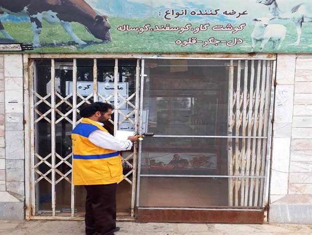 برخورد با قصاب متخلف در شهرستان درمیان