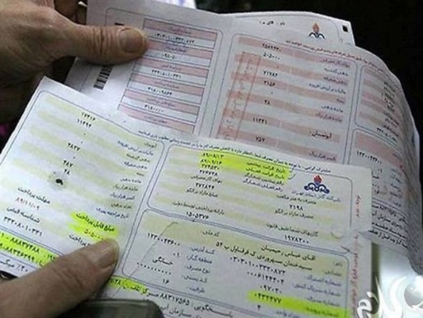 قبض های نجومی صدای شهروندان را درآورده است/ قیمت حامل ‌های انرژی همچنان رو به افزایش است