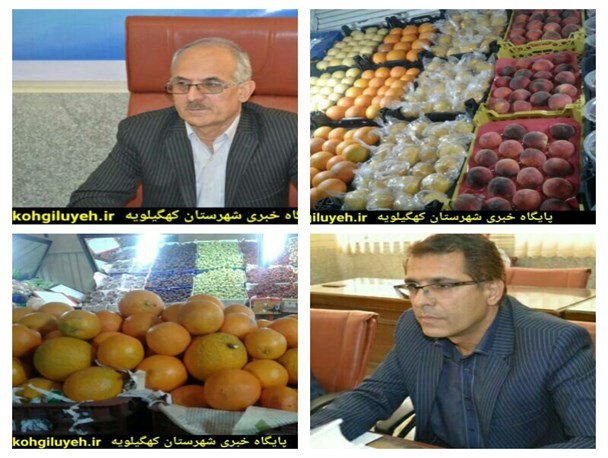 بازار افسار گسیخته میوه در دهدشت/پر کشیدن میوه از سفره روزه داران دهدشتی/میوه در دهدشت به ۱۵ هزار تومان رسید+ تصاویر