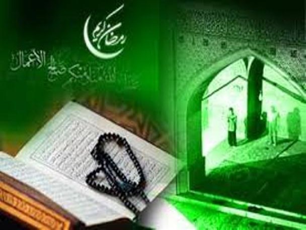 گذری به آیین های سنتی ماه مبارک رمضان