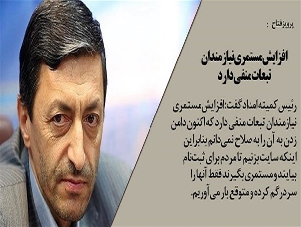 از افتضاح جدید قرارداد گازی تا قراردادهای محرمانه خودروسازی