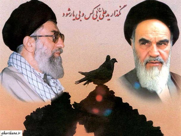 آیت ا...خامنه ای ذخیره ای" الهی" برای نظام است / مخالفان انقلاب هم نسبت به مقام معظم رهبری ارادت دارند