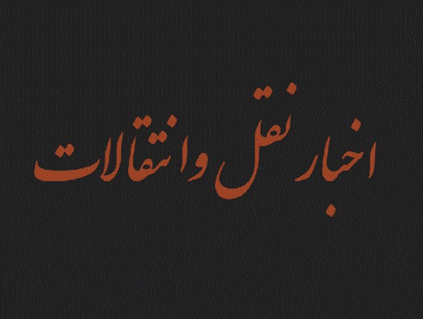 کاپیتان آبی‌های خوزستان در یک قدمی فولاد/ مذاکره نفت آبادان با دروازه‌بان ملی پوش!