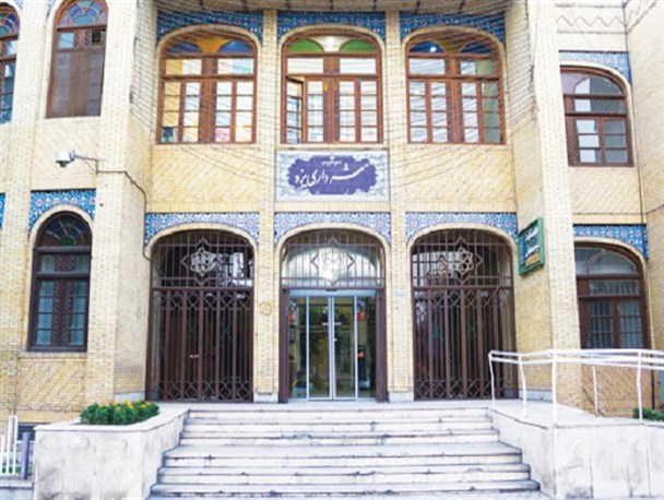 عملکرد کارمندان شهرداری یزد ارزیابی ‌شود