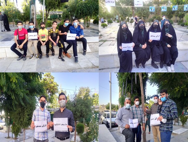 مدافع خون سردار دل‌ها با حضور پای صندوق‌های رای هستیم