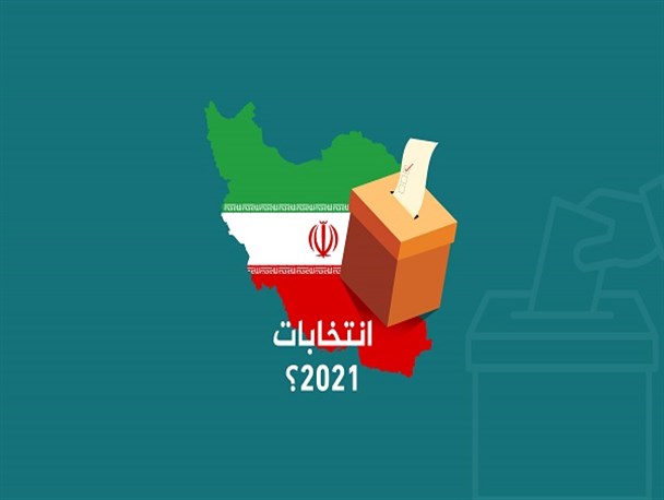 سیاست تَکراری و خطرناکِ اصلاح‌طلبان
