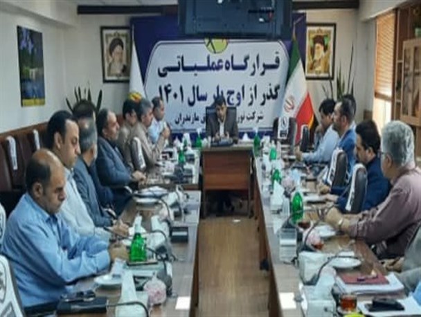 برق ادارات پُرمصرف مازندران قطع می‌شود/ کنترل مصرف برق دستگاه‌ها با کنتورهای هوشمند