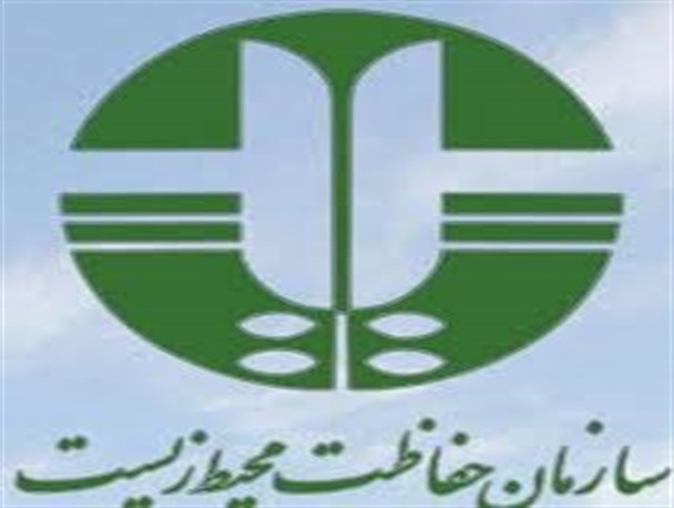روابط عمومی اداره کل حفاظت محیط زیست خراسان شمالی برتر کشوری شد