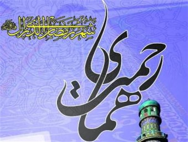 اجرای طرح همای رحمت در محلات