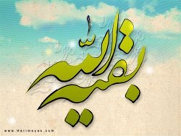 صدها میلیون برای ظروف همایش‌ها خرج می‌کنند اما دریغ از چند میلیون هزینه یک نماهنگ!