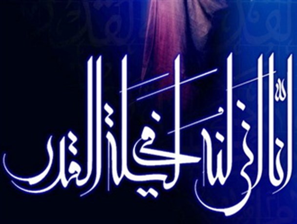 لیالی قدر، مردم رشتخوار سوگواران مولای متقیان، امام علی (ع) بود