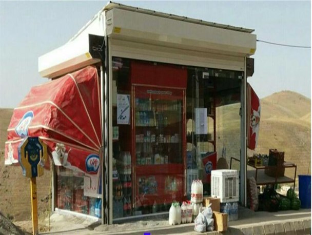 وقتی ضابطه فدای رابطه می شود/ واگذاری دکه ها در سقز با کدام قانون همخوانی دارد؟!