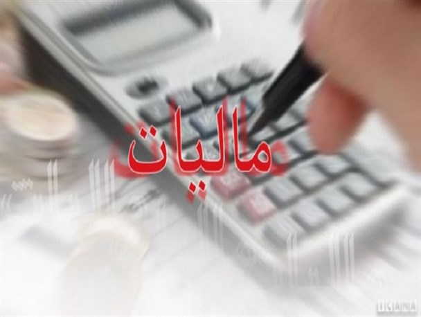صنایع کوچک، شکاری در تور مالیات علی الراس/گلوی صنایع کوچک زیر تیغ فرارکنندگان مالیاتی و ممیزان مالیات