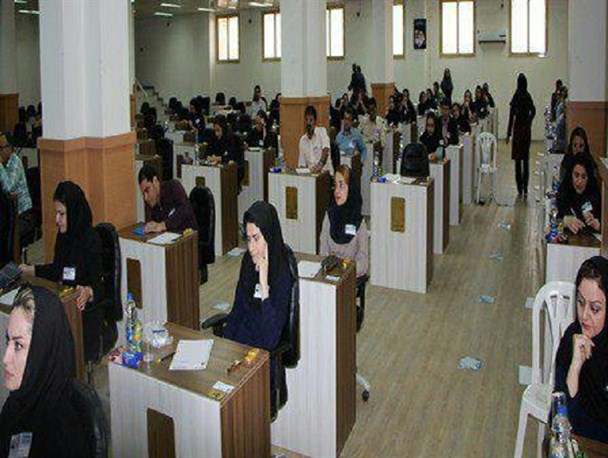 شرکت 88 دانشجوی دانشگاه علوم پزشکی کردستان در آزمون  ارتقاء دستیاری و گواهینامه تخصصی
