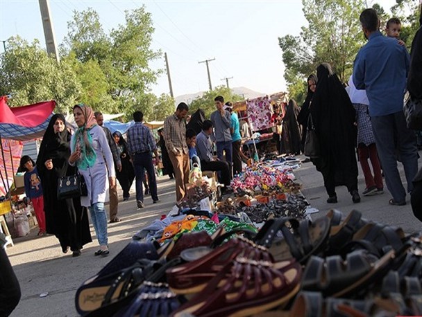 گذری بر جمعه بازار اراک+تصاویر