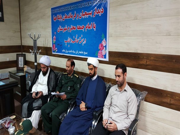 بسیج پرچمدار نهضت احیای حجاب و عفاف در جامعه است