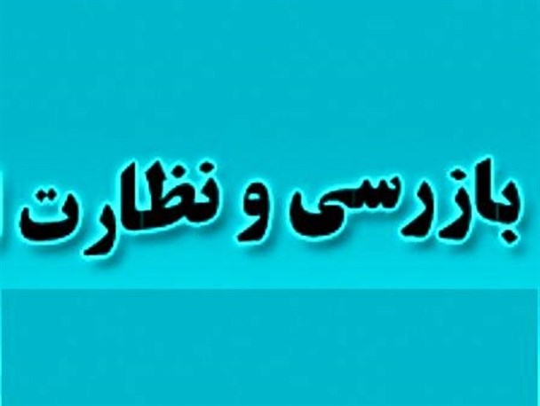 قیمت تخم مرغ در استان زنجان رو‌به افزایش است/ افزایش ۲۴ درصدی گوشت قرمز گوسفندی در استان زنجان