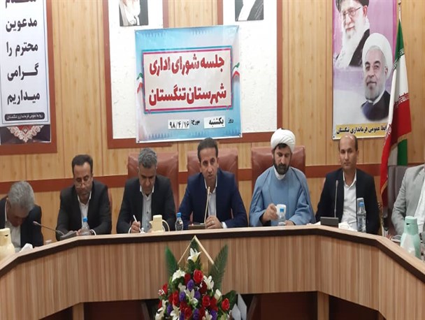 تصاویر/معاون جدید فرمانداری تنگستان معرفی شد