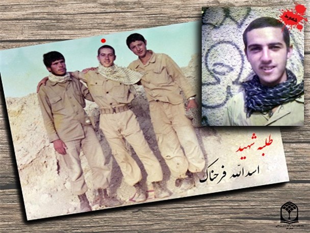 شهید قمی که محل پیکرش را به گروه تفحص نشان داد+عکس