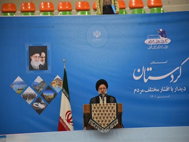 در یک کلام «بژی کردستان»/ برنامه دولت مبارزه با فقر، فساد و تبعیض است