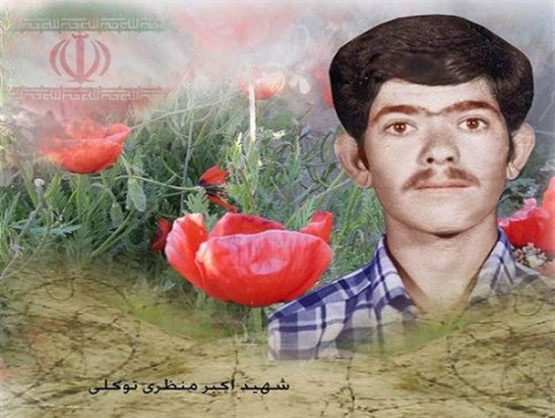 شهیدی که خبر از آمدنش داد