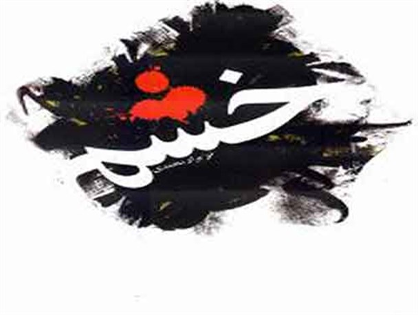کنترل خشم با چند راهکار ساده