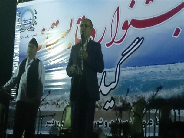 رودسر بستر مناسب توسعه گردشگری است/ تصاویر