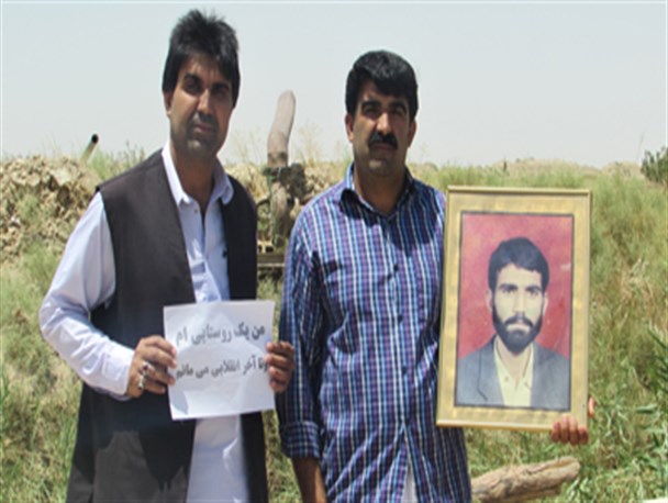 مردم روستاهای هیرمند به کمپین “من یک روستایی ام و انقلابی می مانم “پیوستند+تصاویر