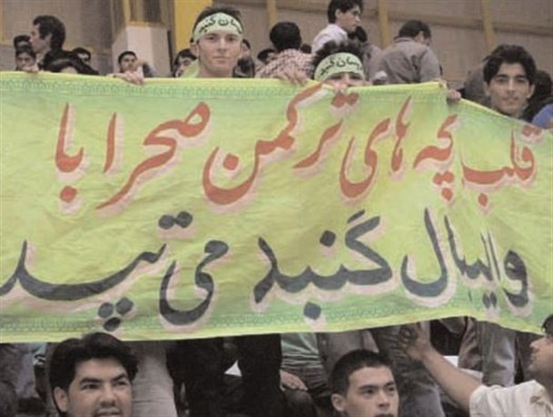 والیبال گنبد از اوج تا روزهای احتضار