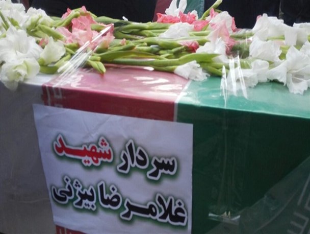 شهید بیژنی وارد فرودگاه بوشهر شد/ دیدار شهید با خانواده اش+ تصاویر
