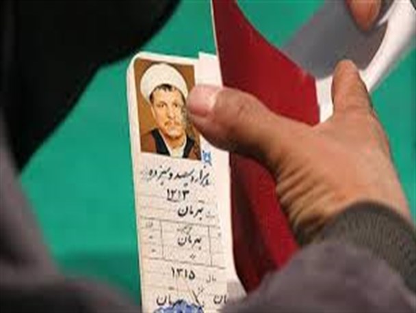 چه شده است که روستایی بودنتان را فراموش کرده اید؟